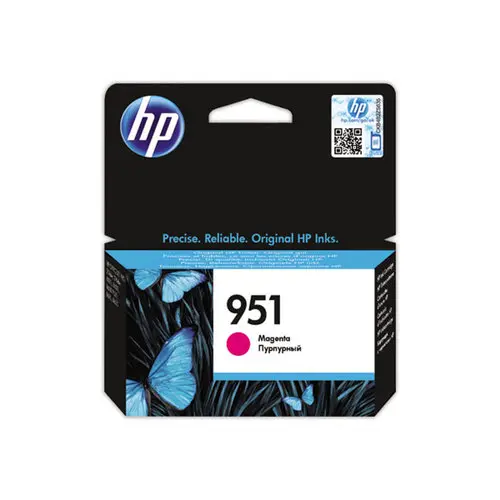 HP 951 CN051AE cartouche d'encre magenta photo du produit