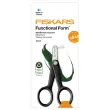 Ciseaux FISKARS ambidextres 13 cm bouts pointus recylcés / recyclables photo du produit