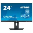 Moniteur Prolite XUB2493HSU-B6 - IIYAMA -24" photo du produit