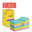 Lot de 12 Notes repositionnables Super Sticky 76x76 mm, Cosmic, 90 feuilles photo du produit