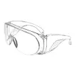 Surlunettes de protection LEVANT LITE - Protection anti-UV - RG photo du produit