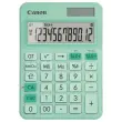 Calculatrice Canon LS 125KB Verte 12 chiffres photo du produit