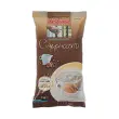 de cappuccino arôme noisette 1kg photo du produit