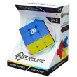 NEXCUBE CLASSIC 3X3 STACKABLE photo du produit