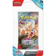 POKEMON EV07 BOOSTER (BLISTER) photo du produit