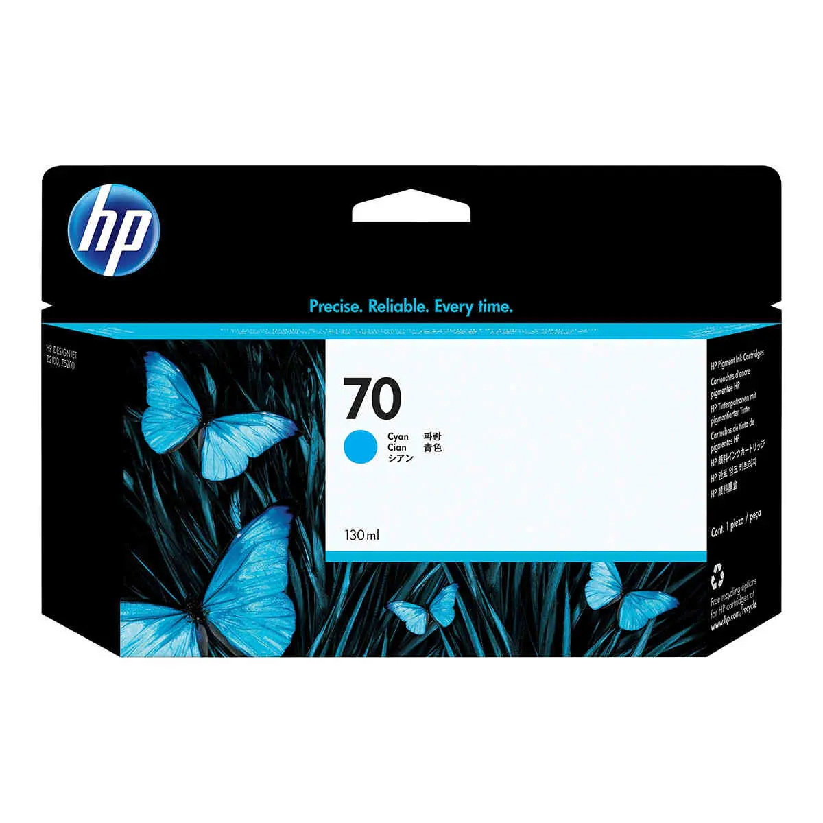 HP C9452A No70 Cyan 130 ml photo du produit